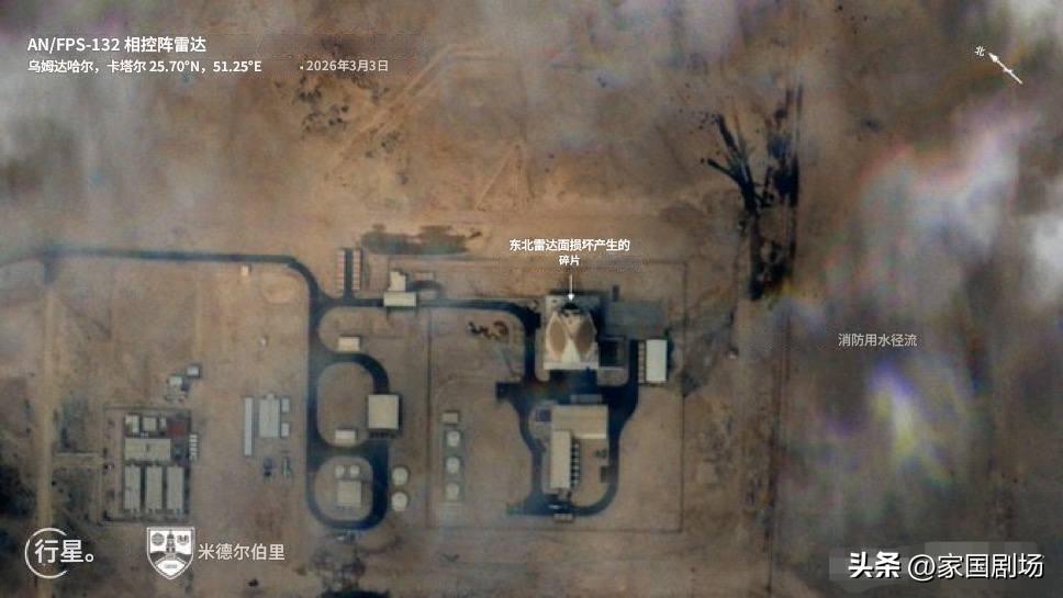 伊朗目前确认的战果：两套萨德，一套铺路爪，3架F15被摧毁，两艘补给舰，一艘驱逐