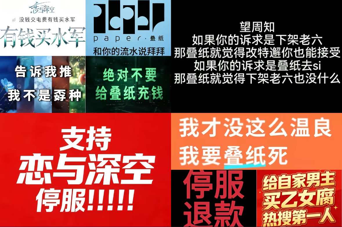恋与深空敖尹取消上线笑死，就像家暴男承诺以后不会再犯了一样，现在知道怕了，晚了，