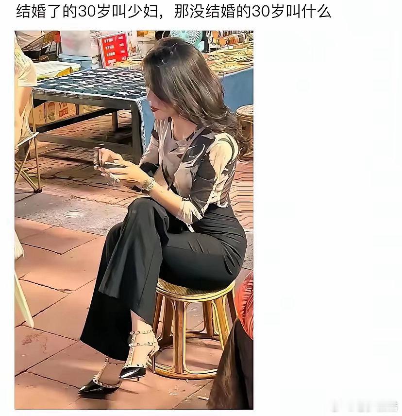 叫什吗？ 