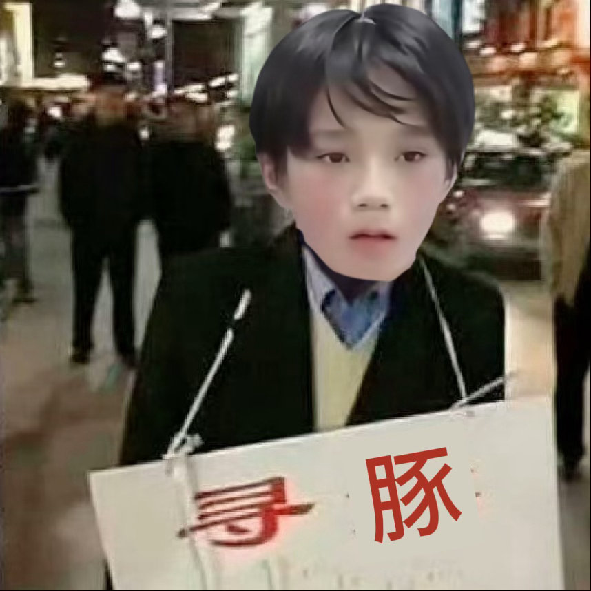 分享图片 ​​​