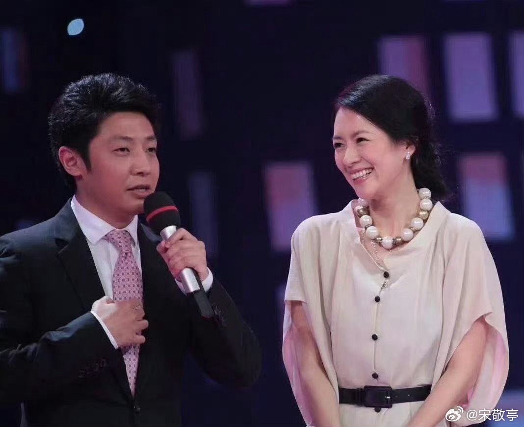 撒贝宁 章子怡这么多年后这两位怎么冲上热搜了？门不当户不对？不是什么都能用金钱衡