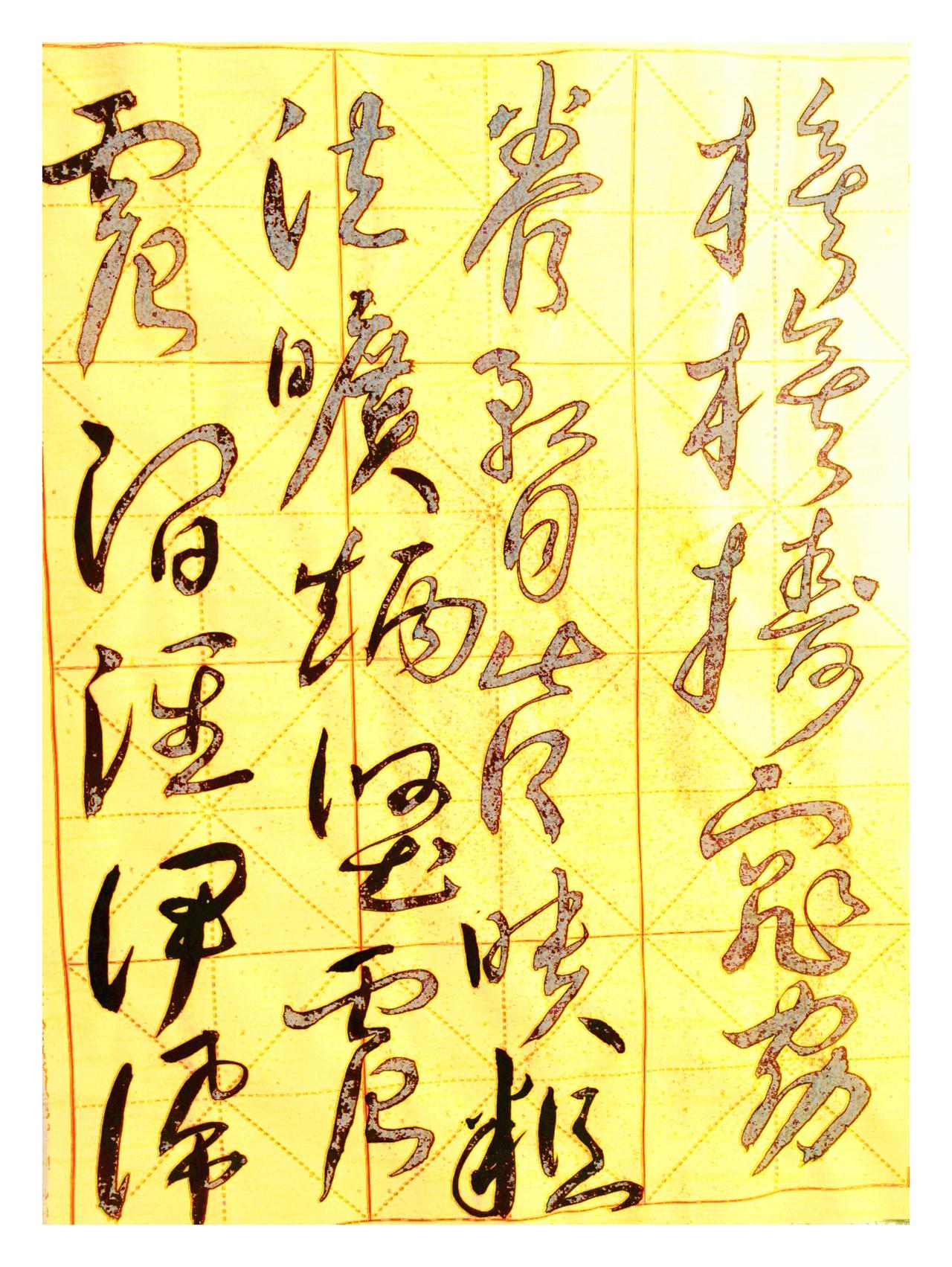 少年的梦想
如万花筒播放
不知道天高与地厚
再高的山也挡不住太阳
直达青年的疏狂