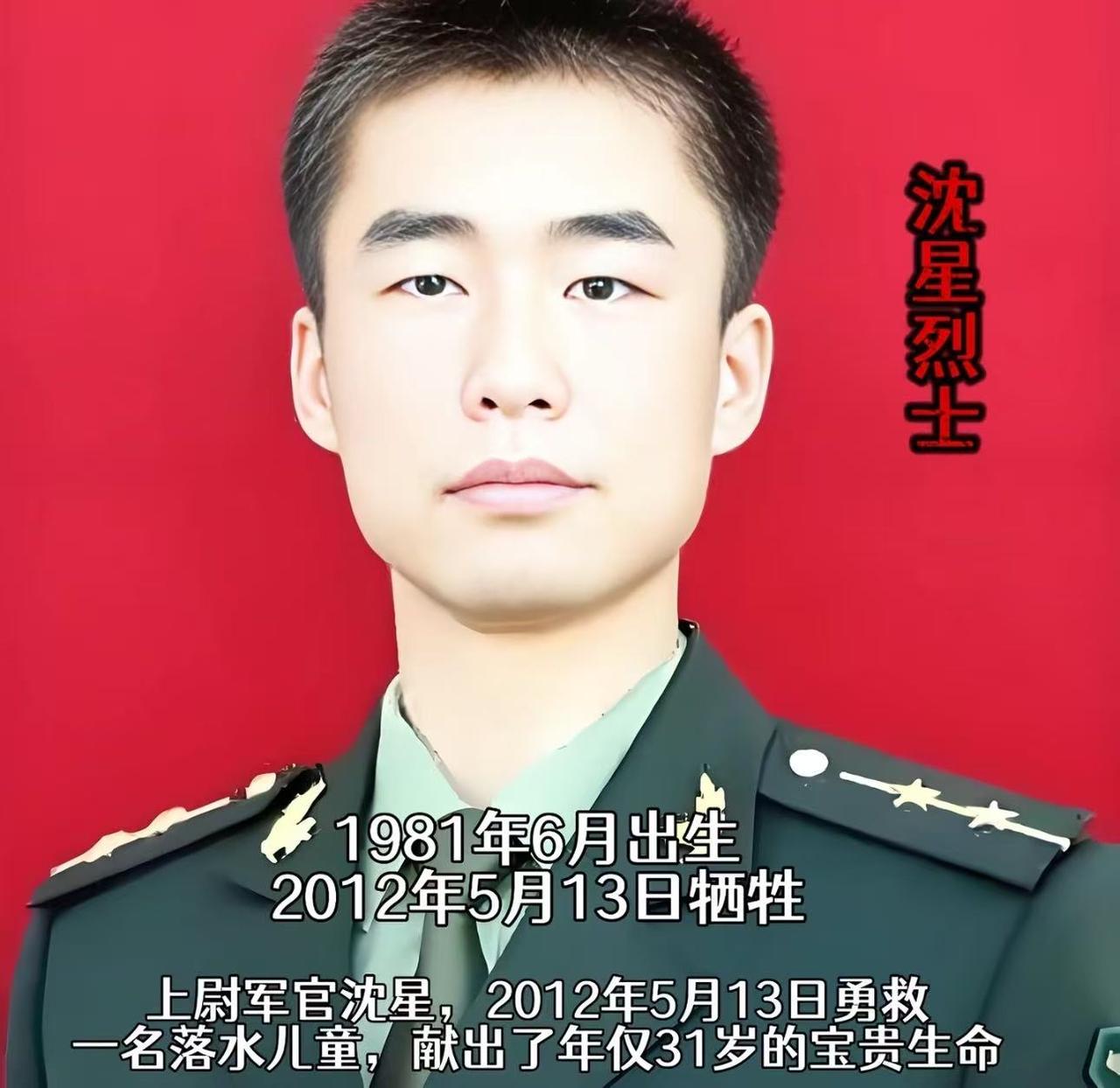 2012年山东，有个军人请假回家办事，说好的归队日子到了，人却迟迟未归。领导心里