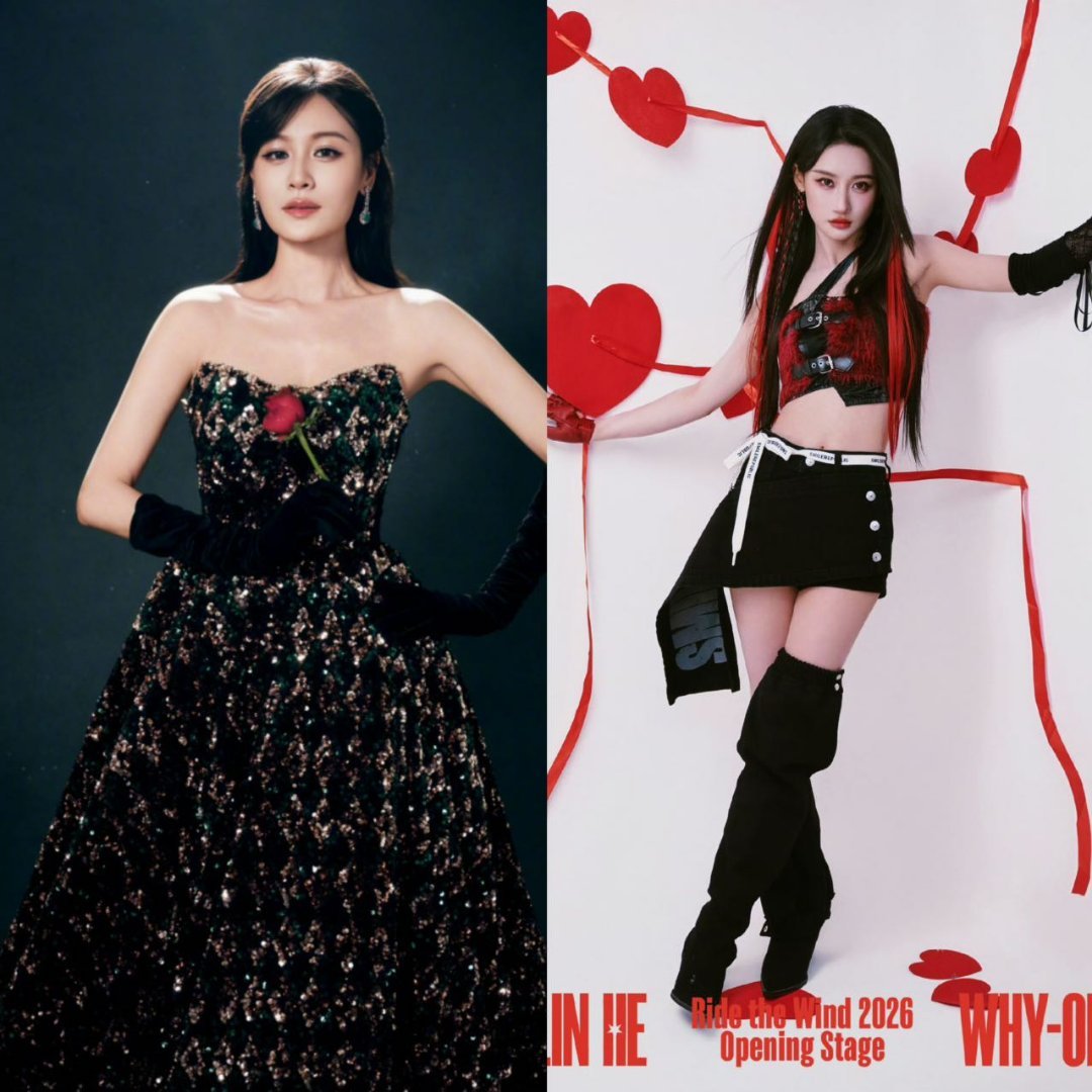 何宣林加入叶一茜组 这组合简直是神仙搭配！唱功和舞台感双在线，一公舞台绝对稳了！