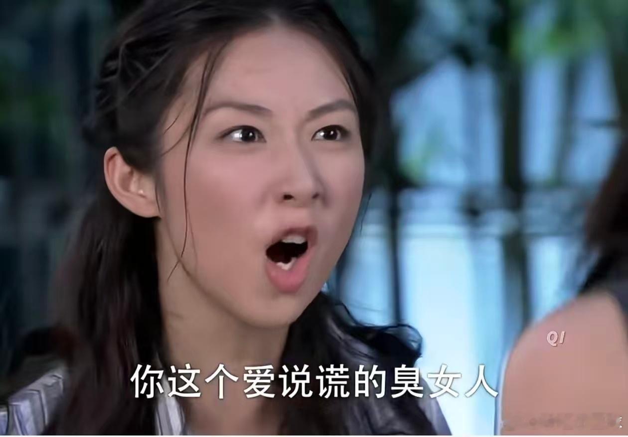 三句话总结了60集回家的诱惑刷到这个片段直接笑出声！穿着病号服还挎着小包，简简单