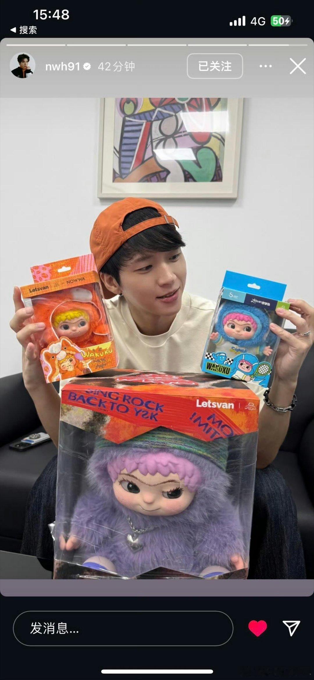 此等萌物闯进韩娱了章昊机场路透看见老熟人WAKUKU 韩娱萌圈新顶流非WAKUK