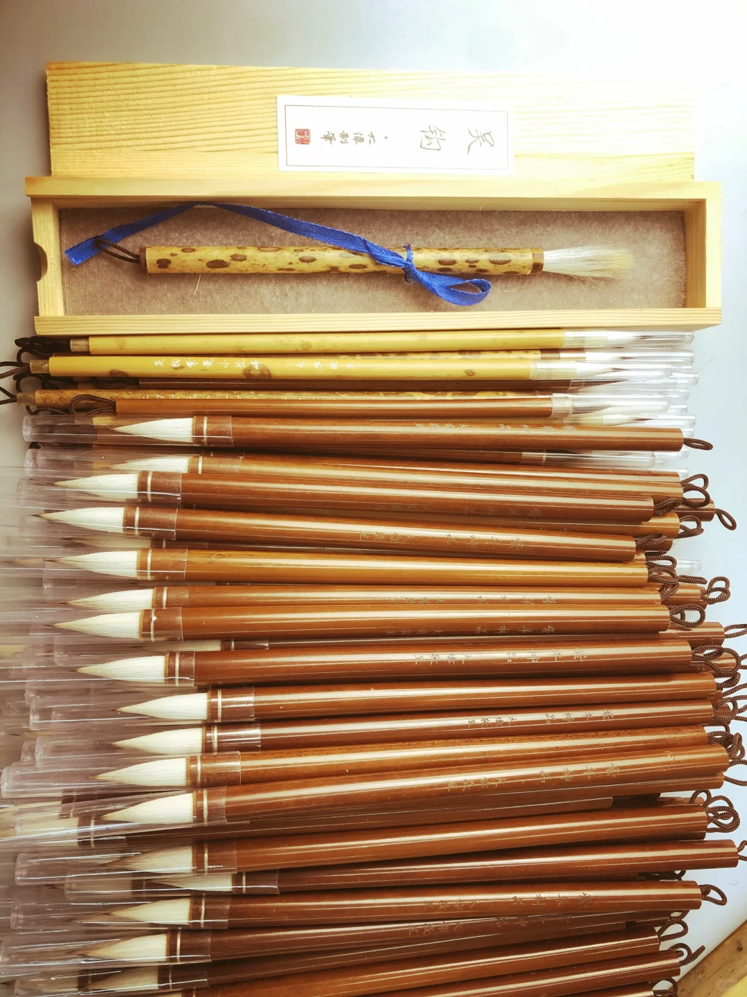 给老师配笔，发货