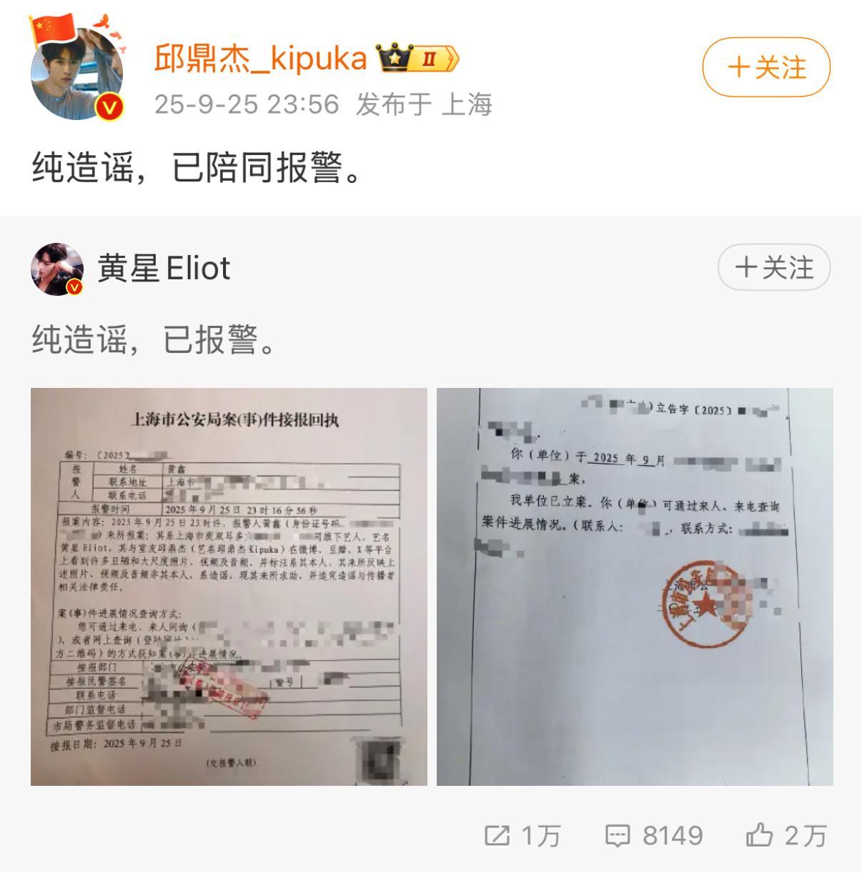 ：麦麸对你来说意味着什么：生命 ​​​