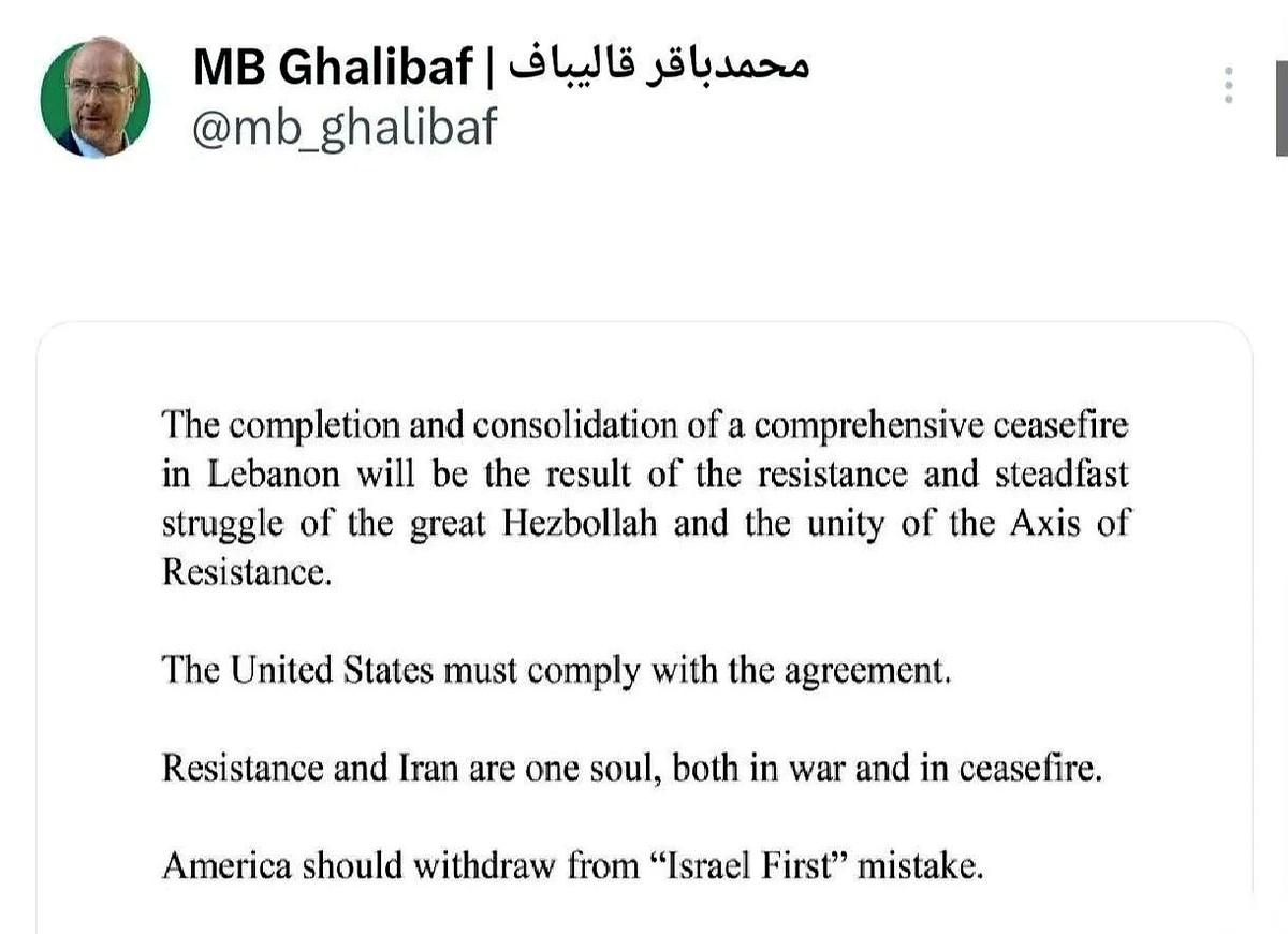 伊朗议长卡利巴夫最近在网上公开发声，调门儿起得不是一般的高。
身为德黑兰的重要人