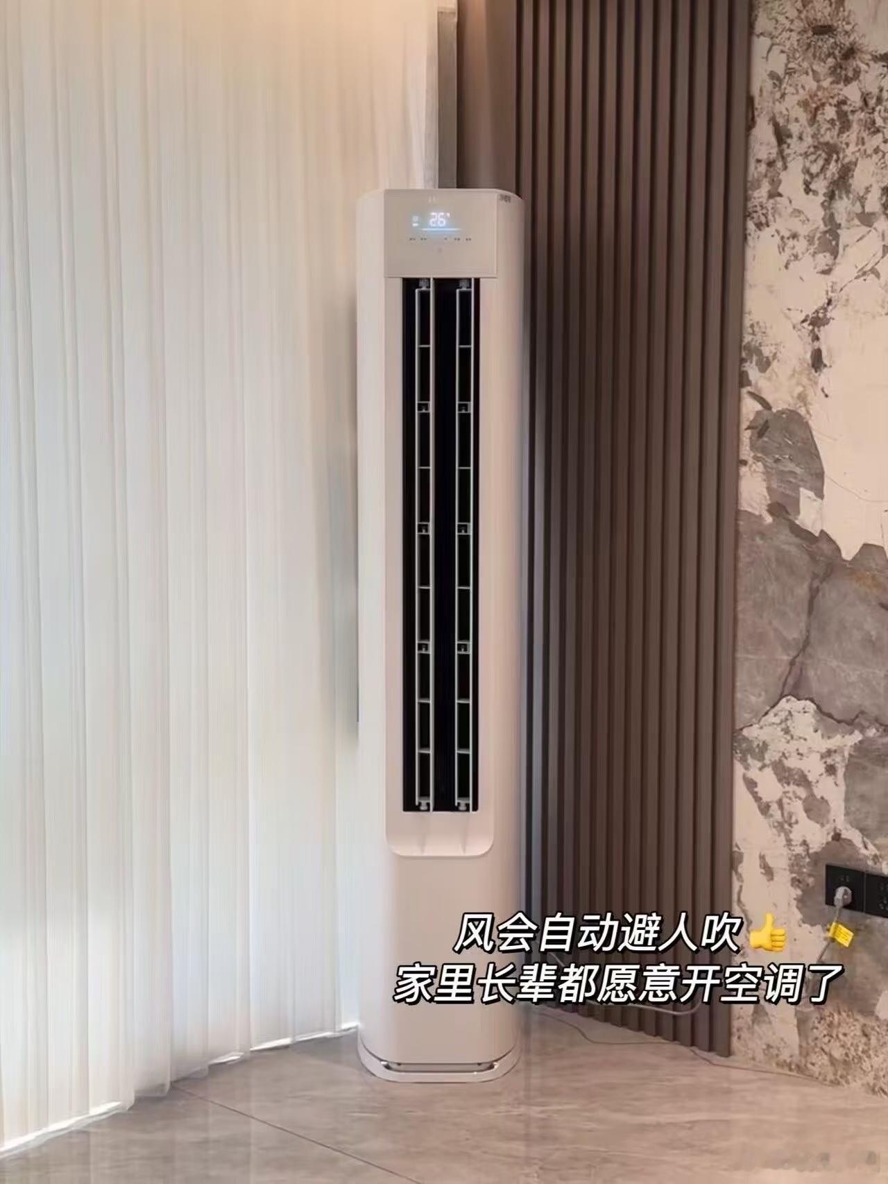 哪些人适合入手AI空调不少朋友纠结空调要不要选AI款，其实不用盲目跟风，看看自己