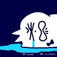 剧场版和第二季都用了一种bgm………对比起来太超过了啊啊啊啊啊啊啊啊啊啊啊啊 ​