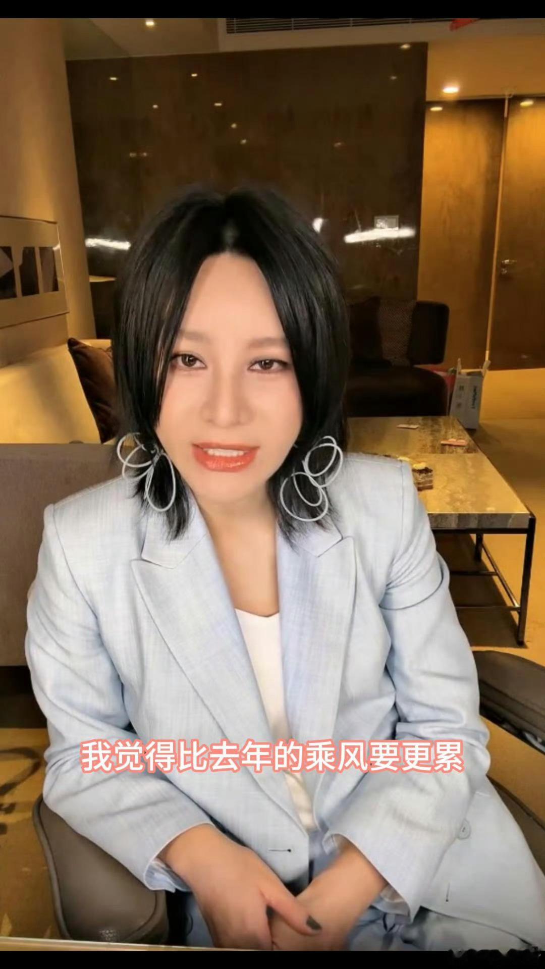 尚雯婕找到比浪姐更累的综艺了 尚雯婕说《巴黎合伙人》比浪姐还累！事事亲力却一心推