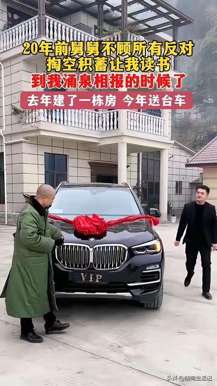 单凭一张图，内容随意编[呲牙]