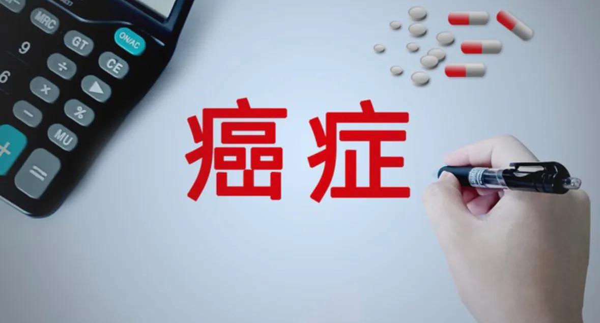 肺癌导致的各种症状，每一个都和肺没有关系，但出现了一定要查查肺
1.肺癌转移到大