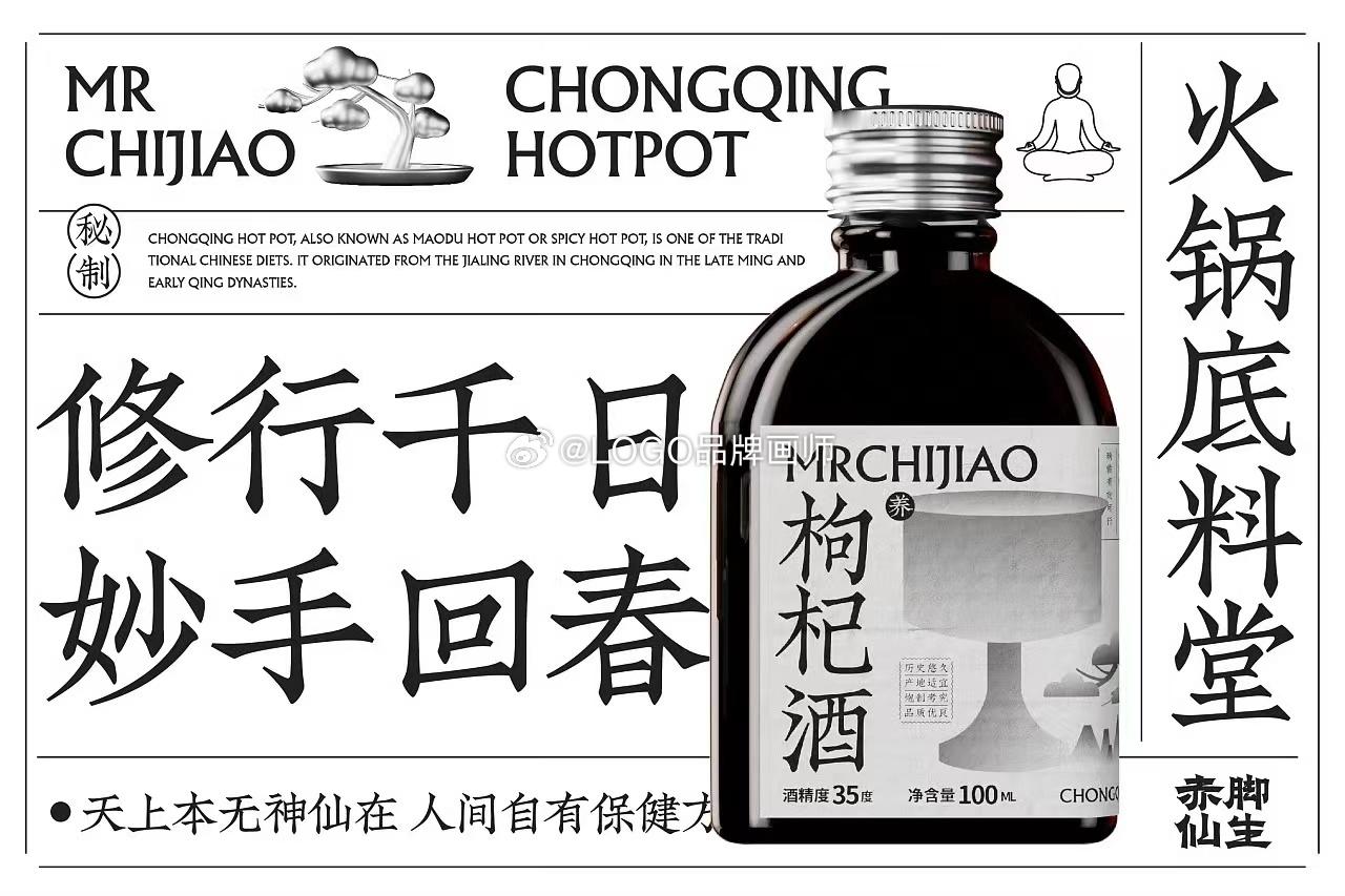 【真诚是最高级的爱】 