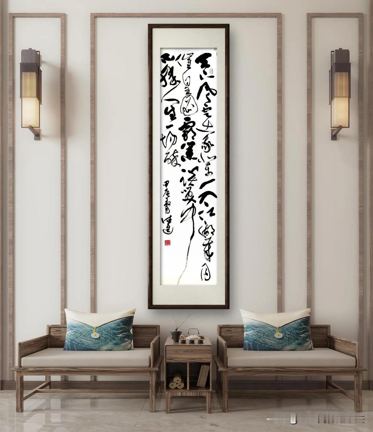 以草书创作“天下风云出我辈，一入江湖岁月催”会很有气势。草书自由奔放，线条流畅，