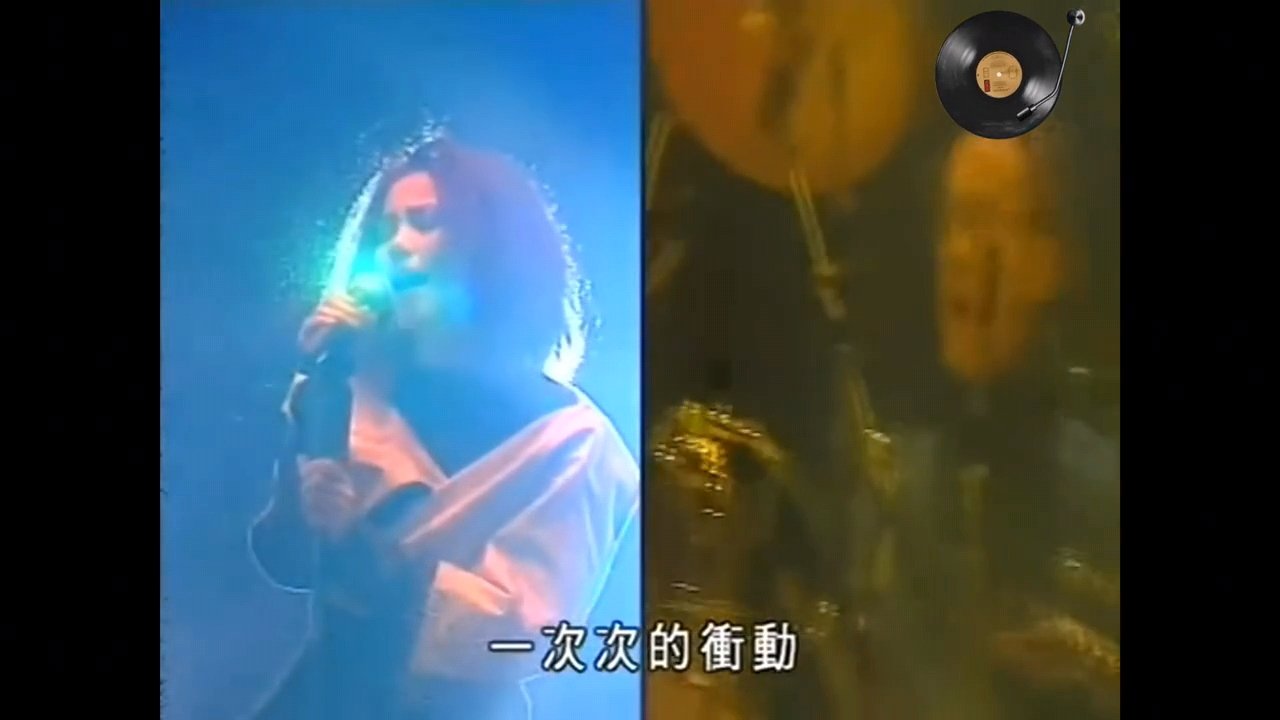 王菲唱歌窦唯打鼓一家三口唱过同一首歌哈哈哈哈哈哈窦靖童唱歌太孝顺了笑死，到今天一