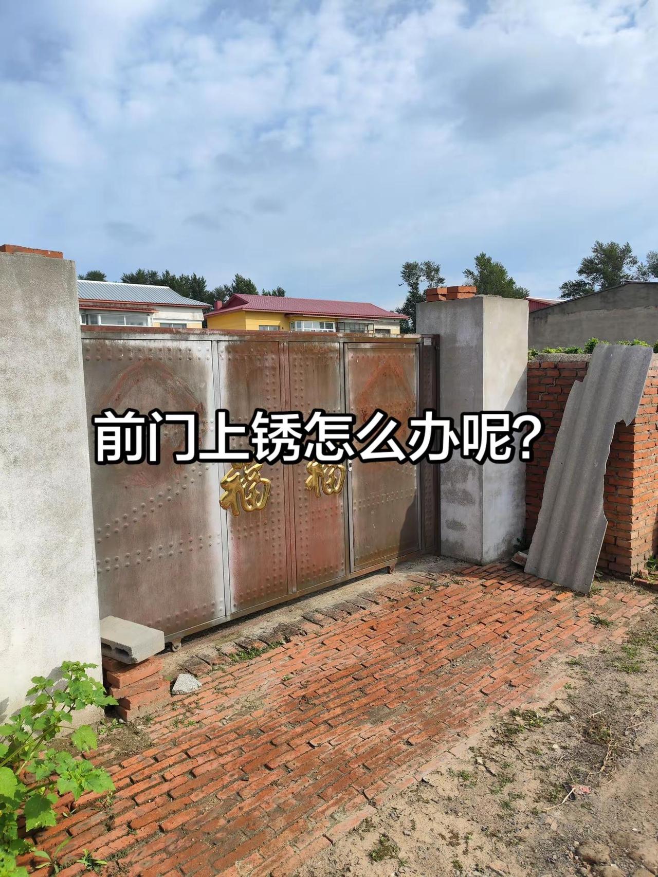 电工师傅求支招 创作者中心 创作灵感