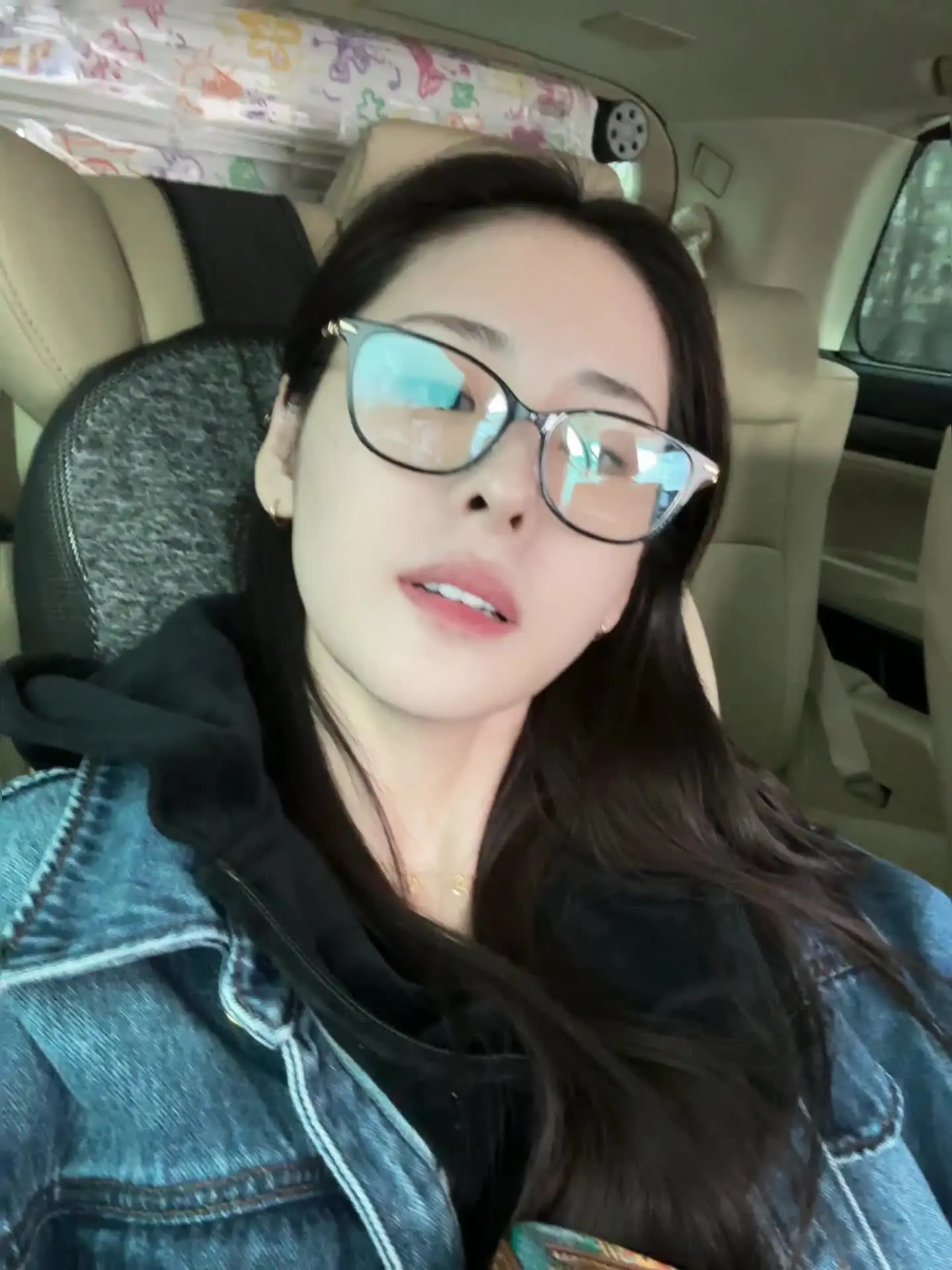 晚上见啦 节日快乐😄