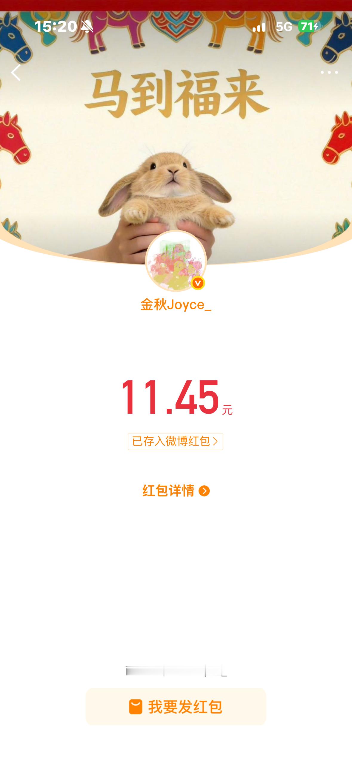 还是我姐姐对我好