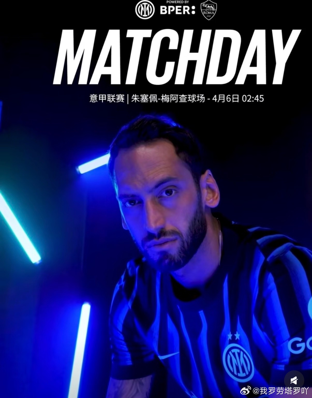 国际米兰  复活节与主场比赛日堪称绝配，国际米兰成功斩获胜利。 