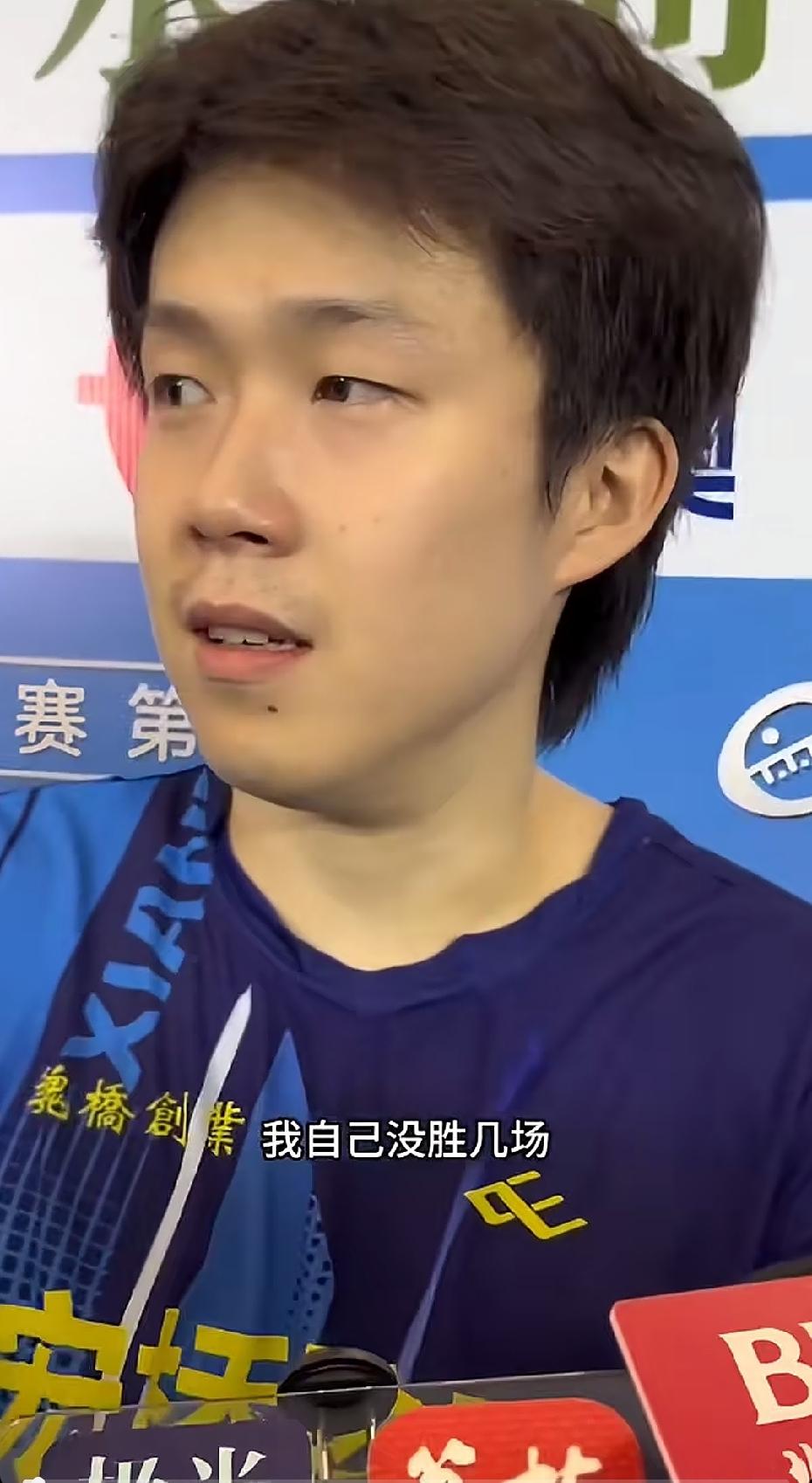 楚钦说是队伍的六连胜，自己可能没胜几场（总是很谦虚），也是想在比赛中慢慢的找到一