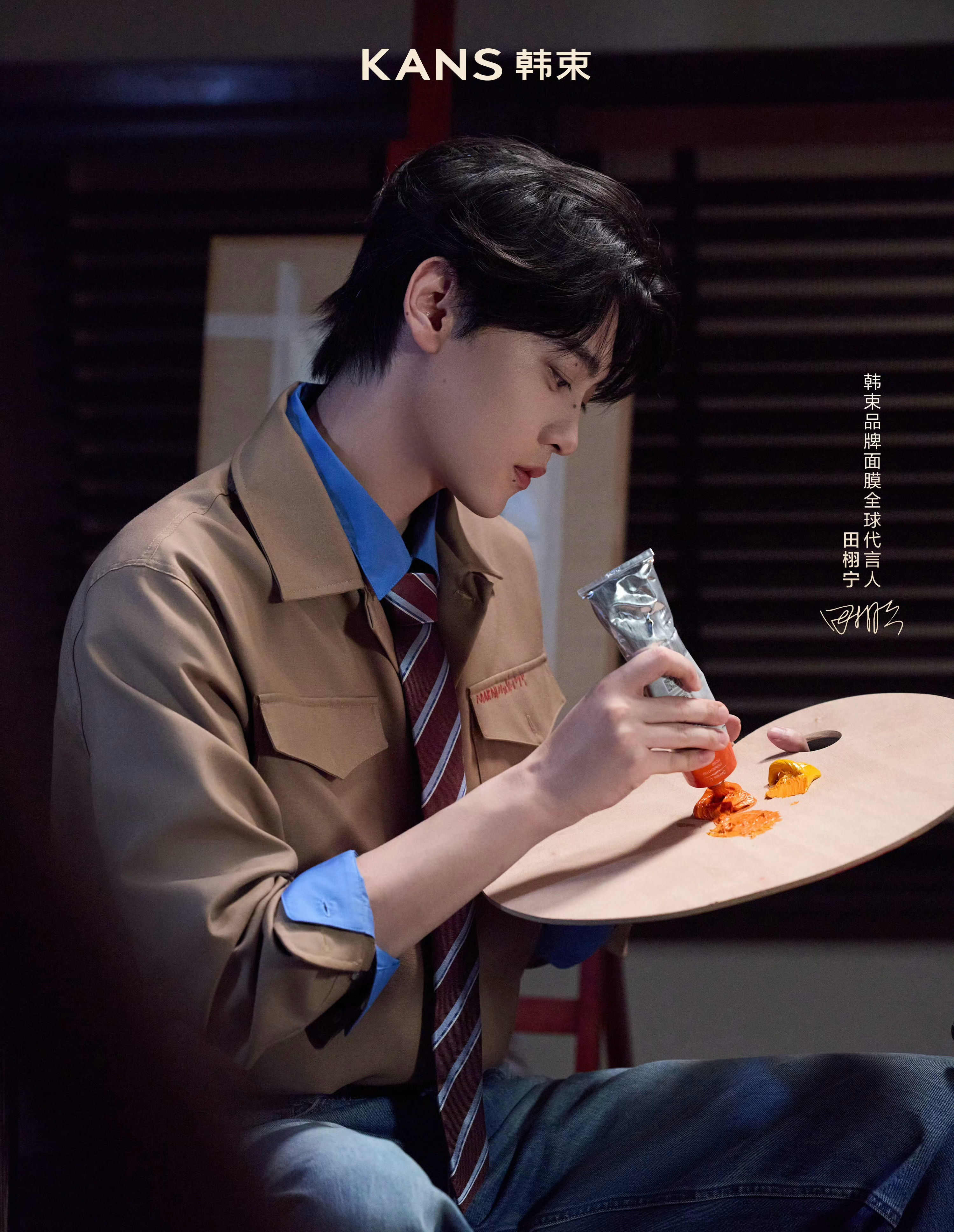 田栩宁 韩束KANS 🎬🎨  片场花絮照，明暗侧影勾勒利落轮廓，镜头外的专属