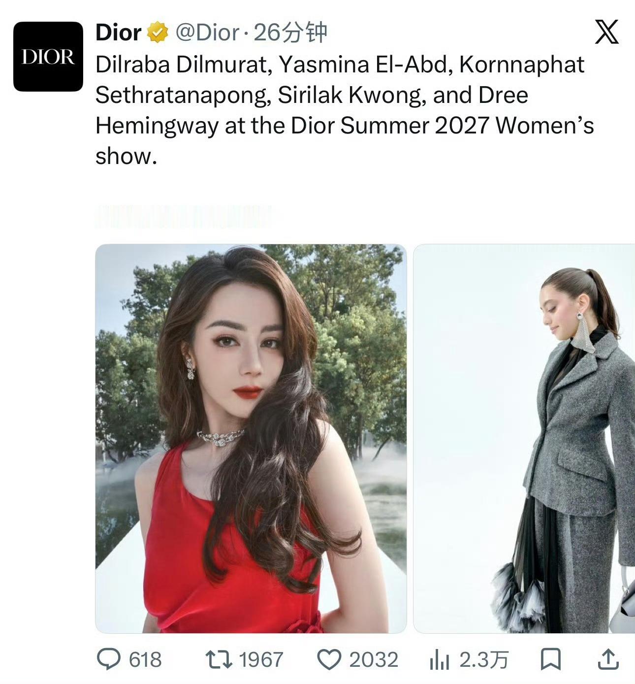 迪丽热巴再度拿下Dior外网领衔认领！🔥 ​​​