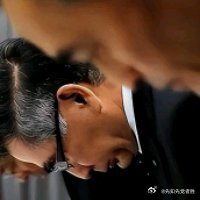 日货 网页链接