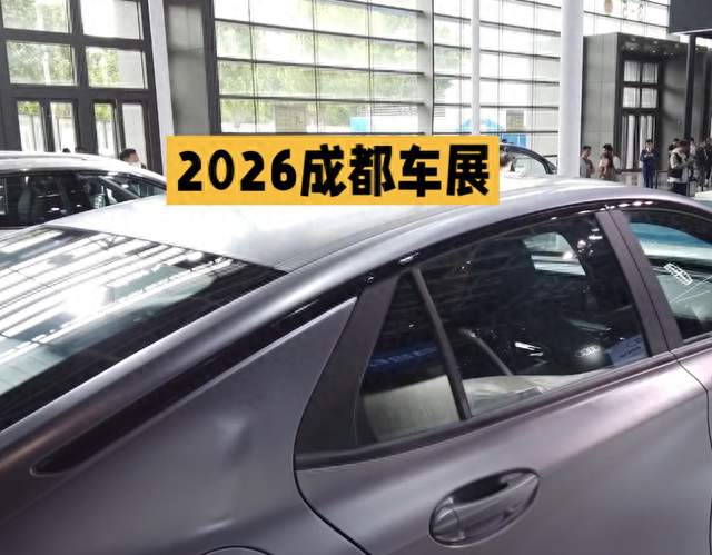 第二十九届成都国际车展重磅启幕，开启下半年车市风向标