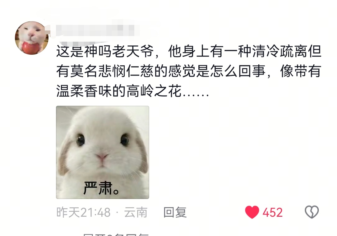 小凯凯一场演唱会就这样惊艳所有人 