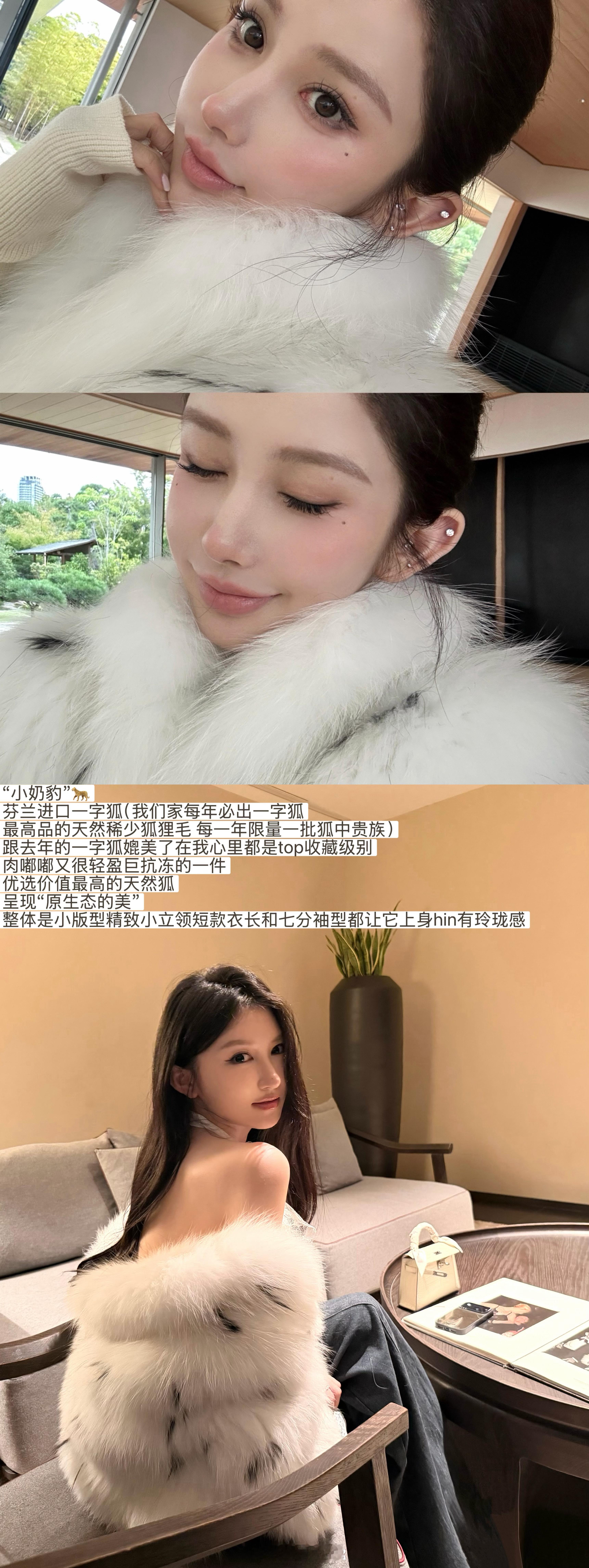 Nothing's gonna change mylove4u11.10 20: