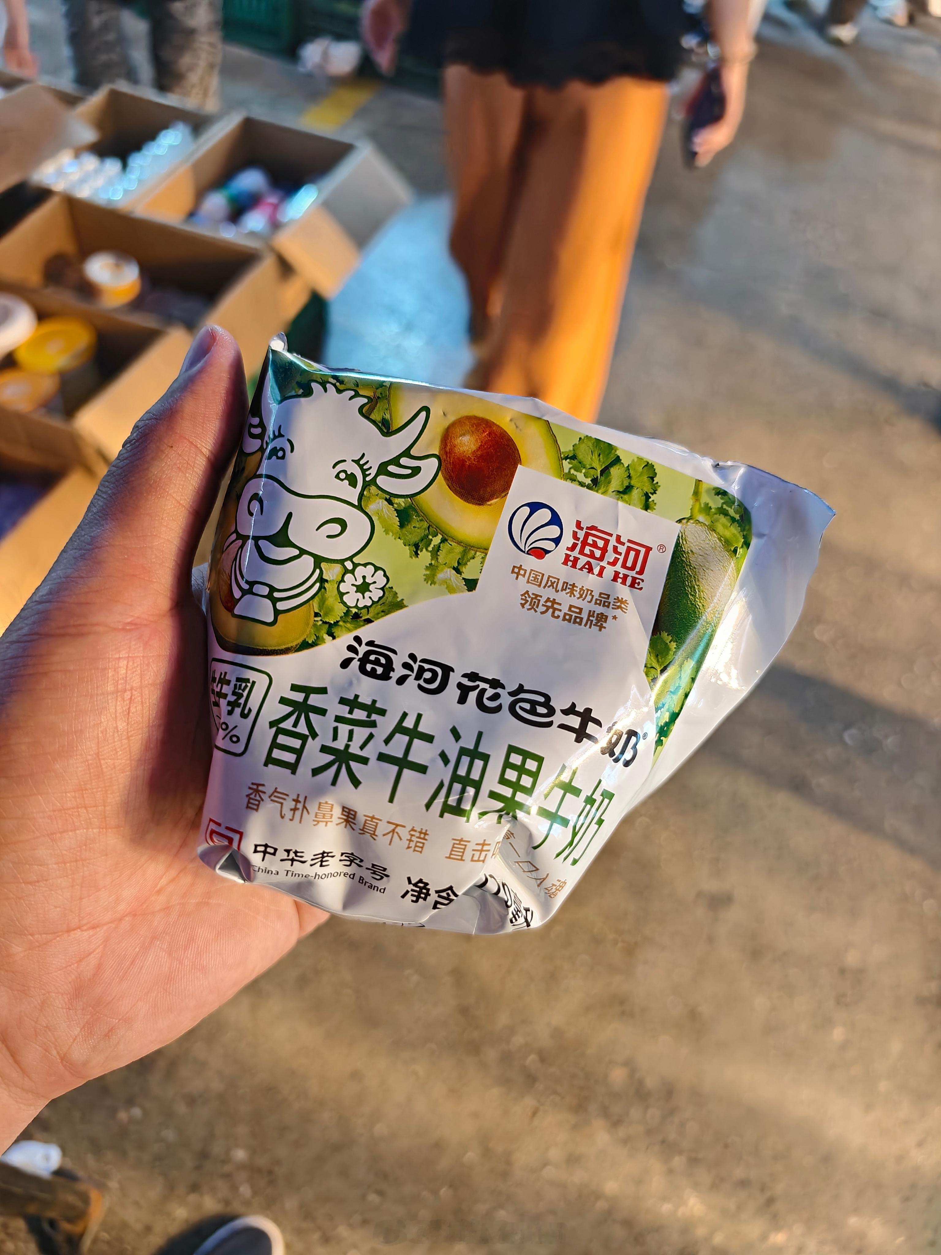 天津这地界儿，还是太复杂了这牛奶真好喝，来天津一定要尝尝哦 