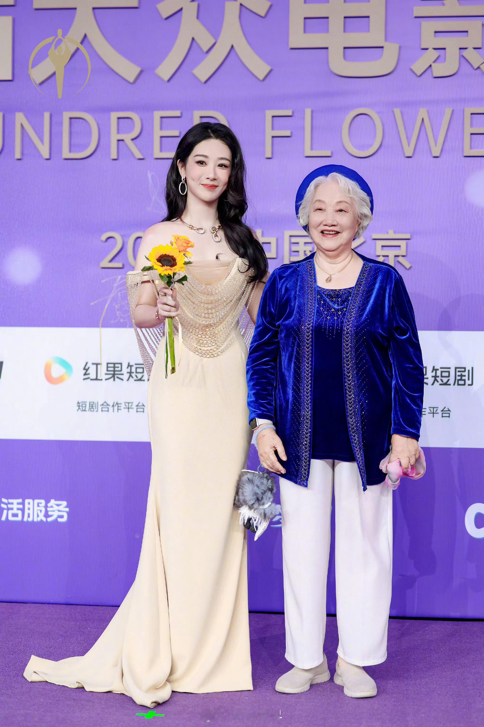 百花奖影后和白玉兰视后同框双强联合 百花奖影后和白玉兰视后 