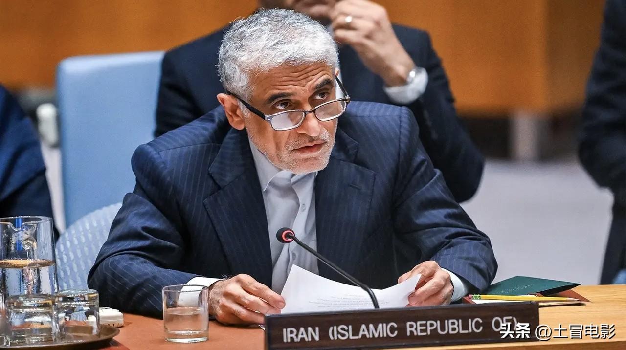 中俄否决涉伊决议，伊朗高调感谢！这种鲜明态度，在复杂的国际博弈中格外醒目。实力决