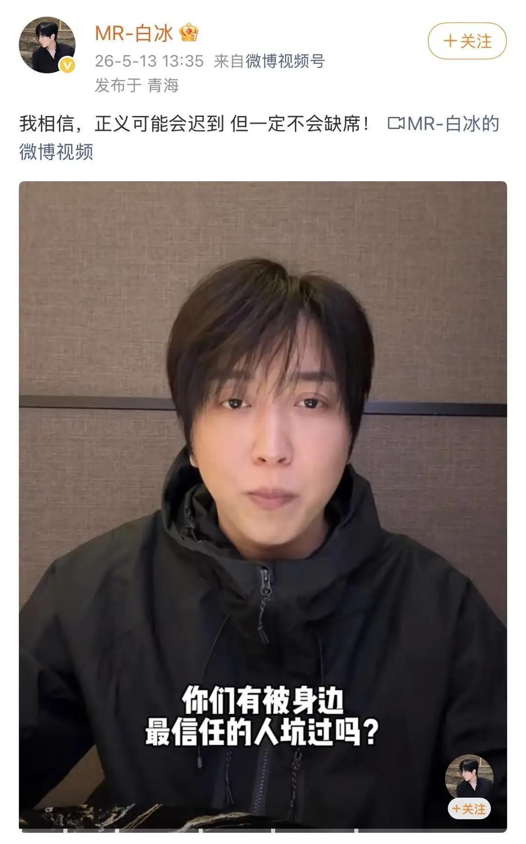 性质恶劣严查