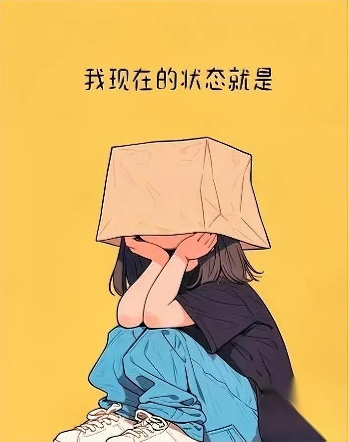 今年最离谱的“警告”来了——

专家说不婚不育？

以后财产没人继承要收归国有。