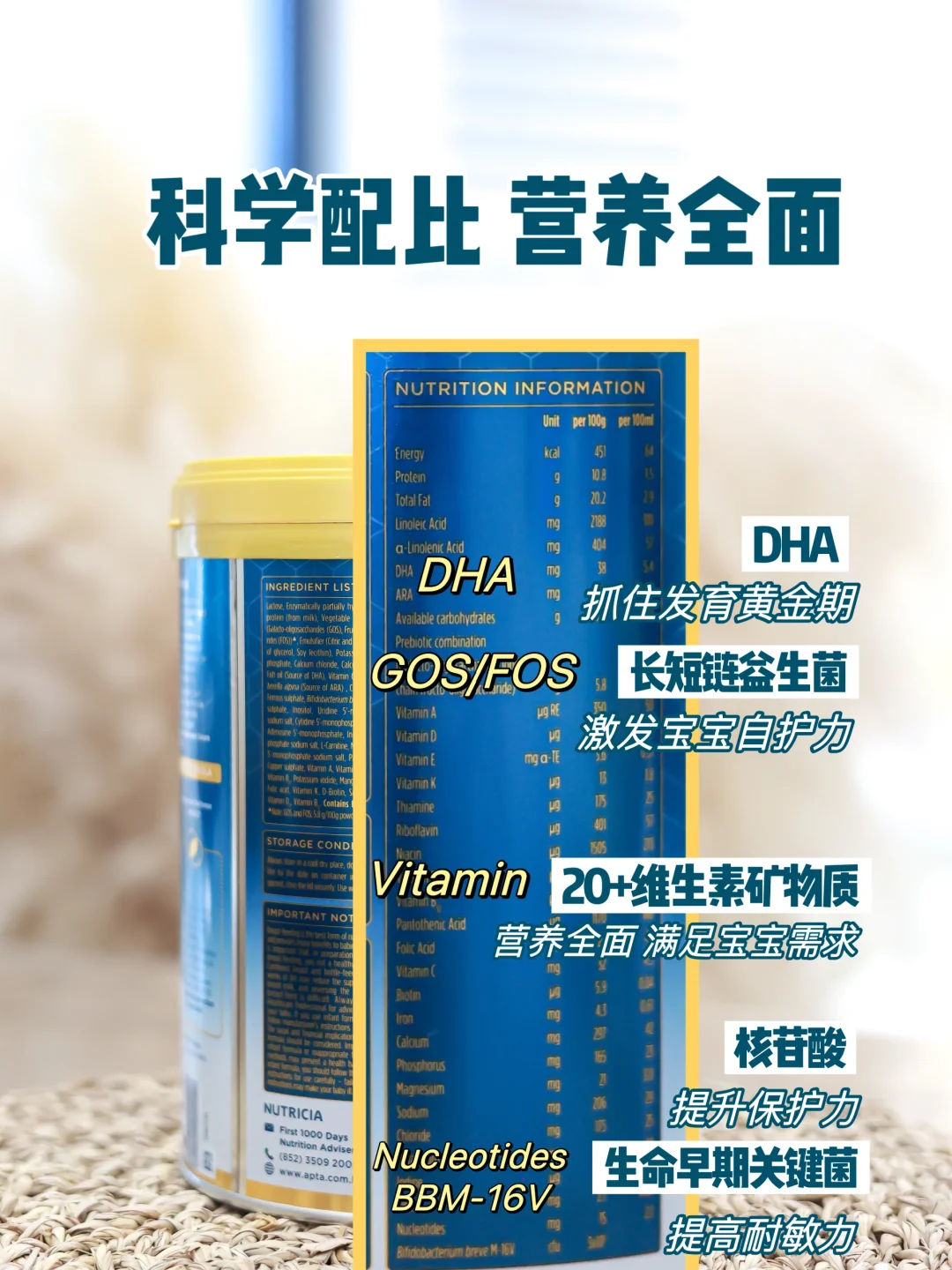 二胎妈妈的精简待产包！实用主义看这篇就够