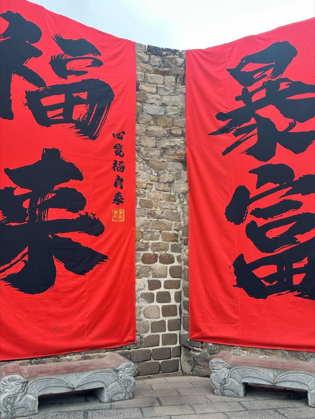 宝子们，五一快乐呀今天出来玩买了一堆漂亮小废物[awsl] ​​​