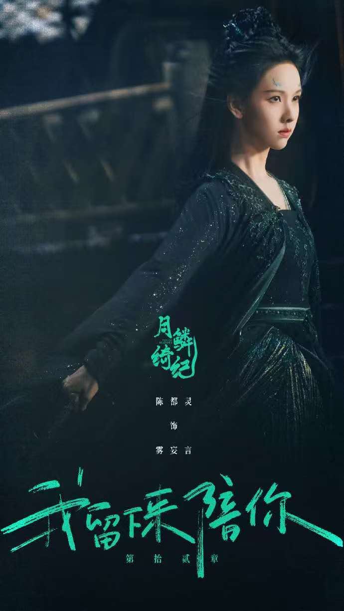 谁不想要陈都灵这样的上班搭子陈都灵底色顶顶好的人陈都灵真的底色干净又美好，温柔真