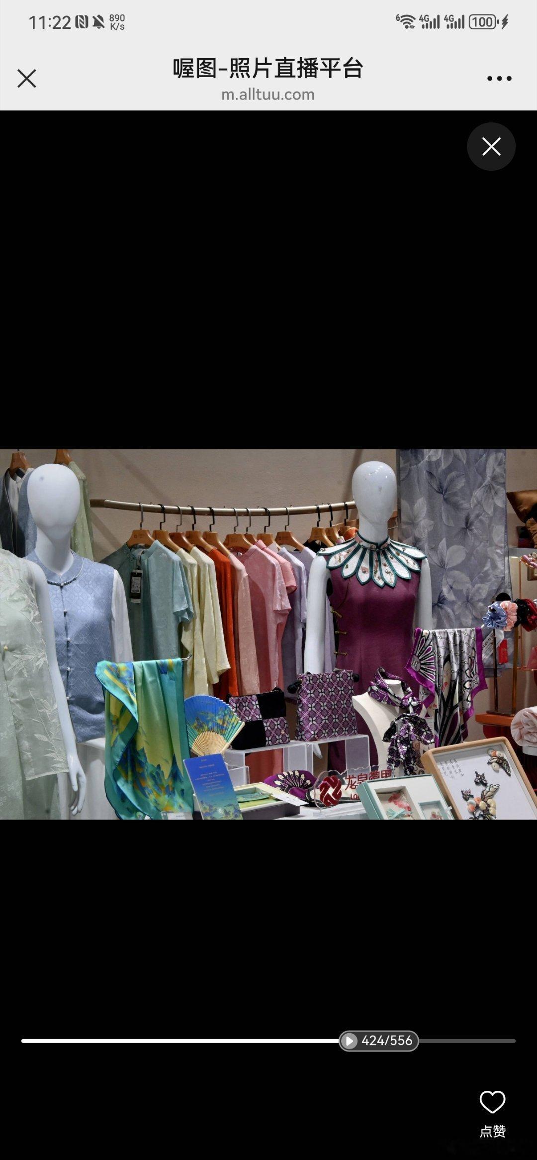 第六届消博会第六届消博会逛就上头消博会把全球好物搬进海南首发首展首秀集中亮相消博