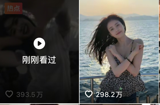 你俩明天都变成整数好吗[老师爱你][老师爱你] ​​​