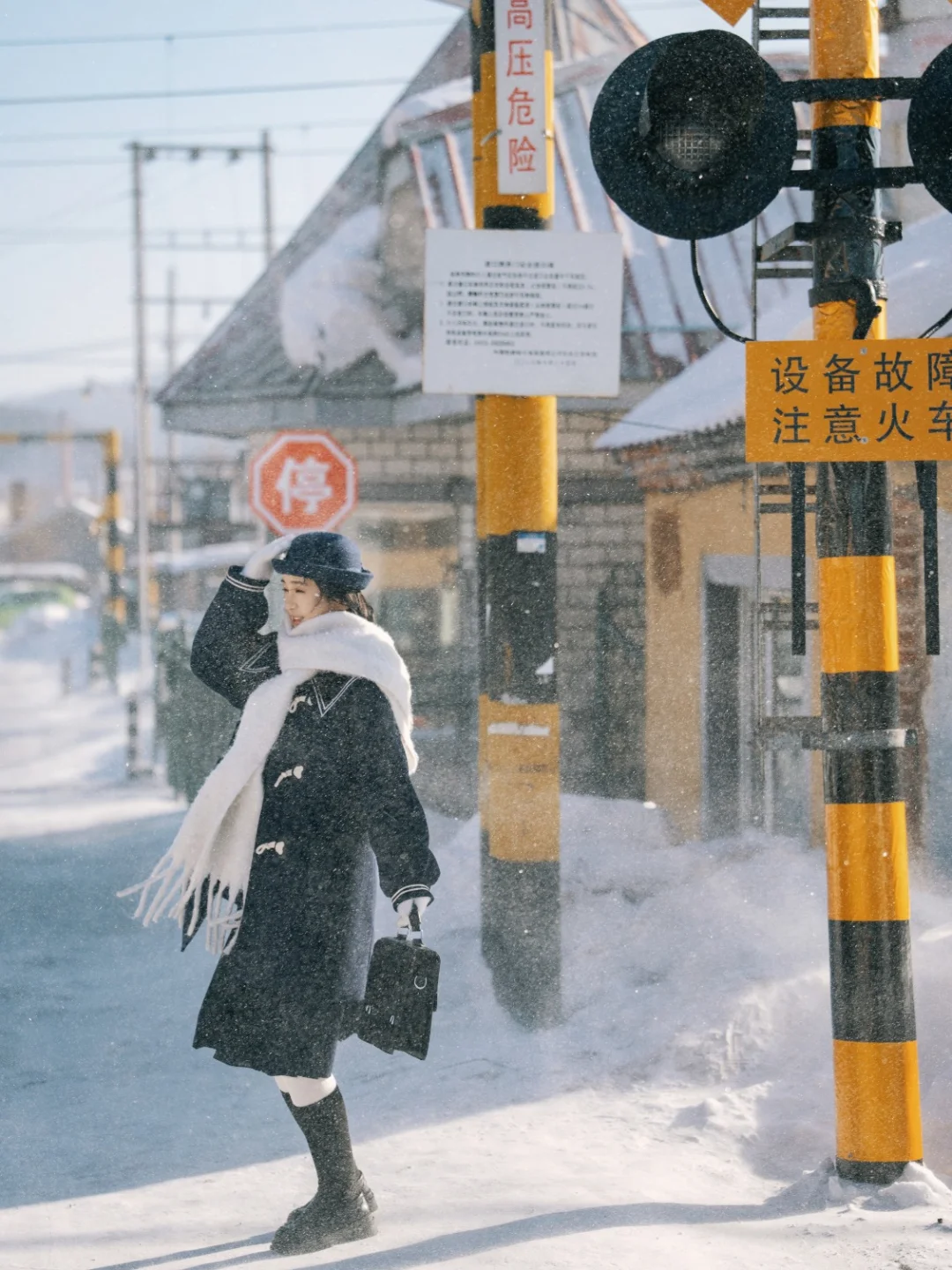 在横道河子透支了一个冬天的写真❄️上攻略