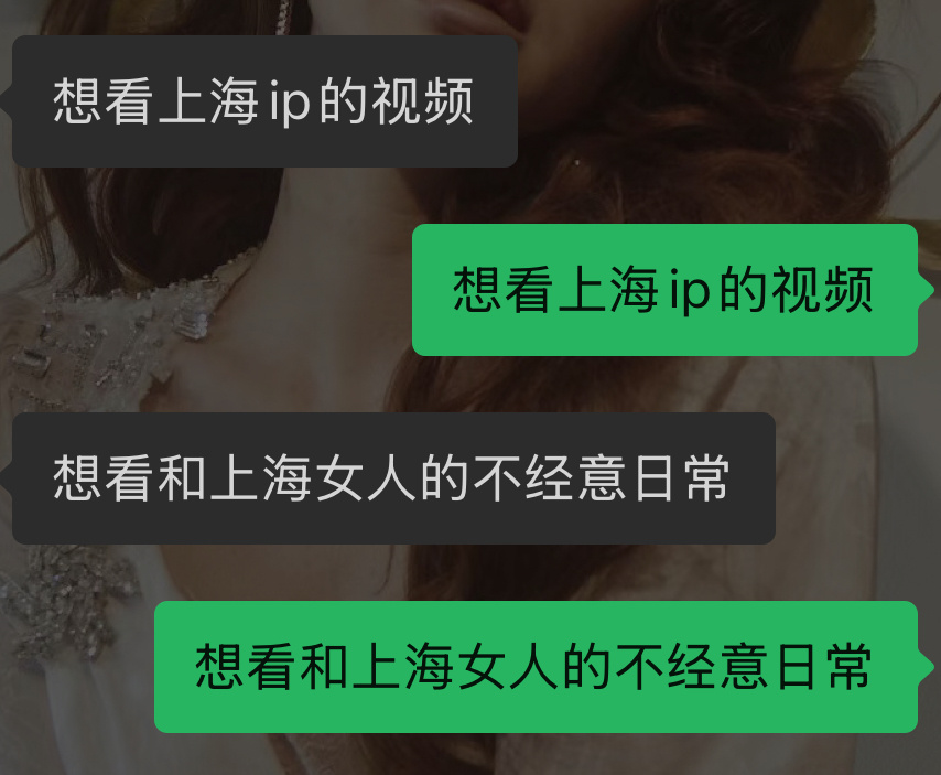 不讲不讲 