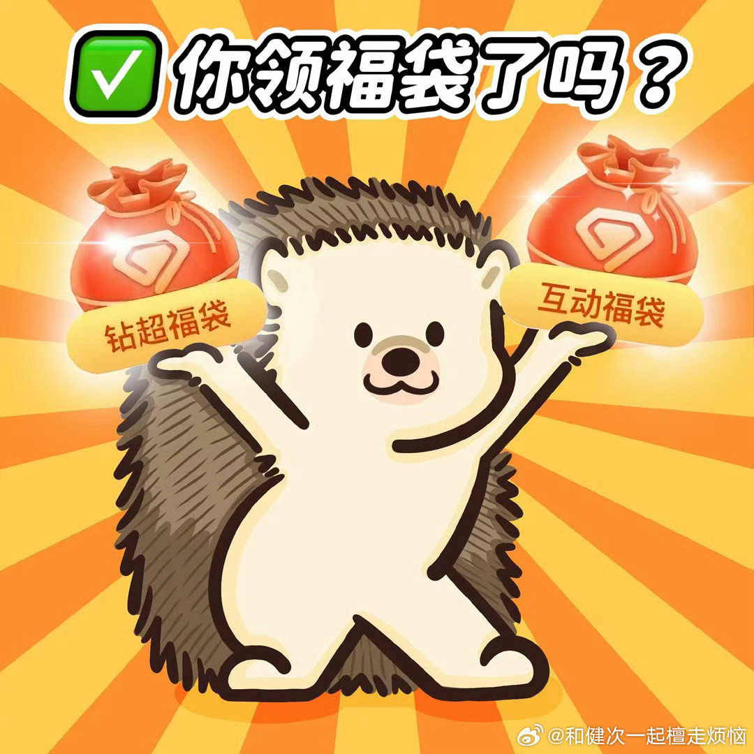大眼今天对我有点扣  1.0   0.5   1.0