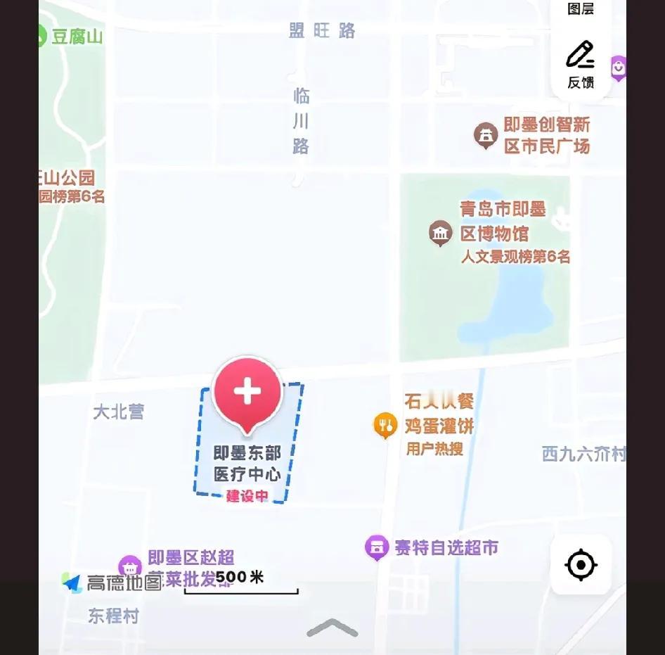 因工作需要，自2024年12月30日起，
即墨区疾病预防控制中心、即墨区急救中心