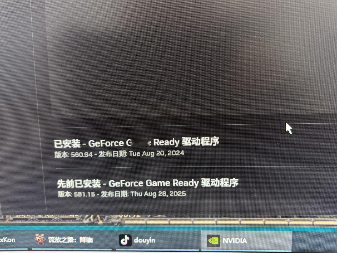 流放二国服电脑卡得像只“蜗牛”，打怪技能频率一高就直接“死机”，转半天齿轮的朋友