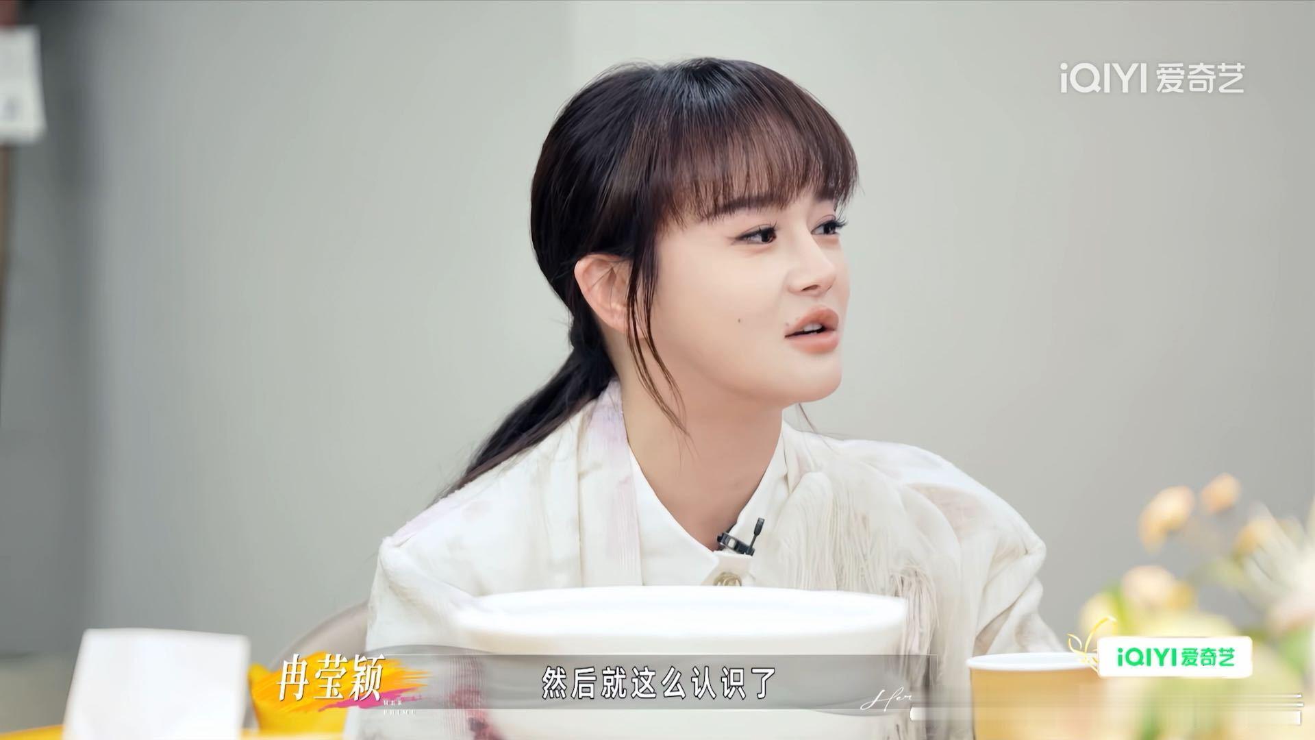 冉莹颖参加选美比赛认识的邹市明杜华说冉莹颖邹市明有夫妻相姐姐当家抛开综艺效果客观