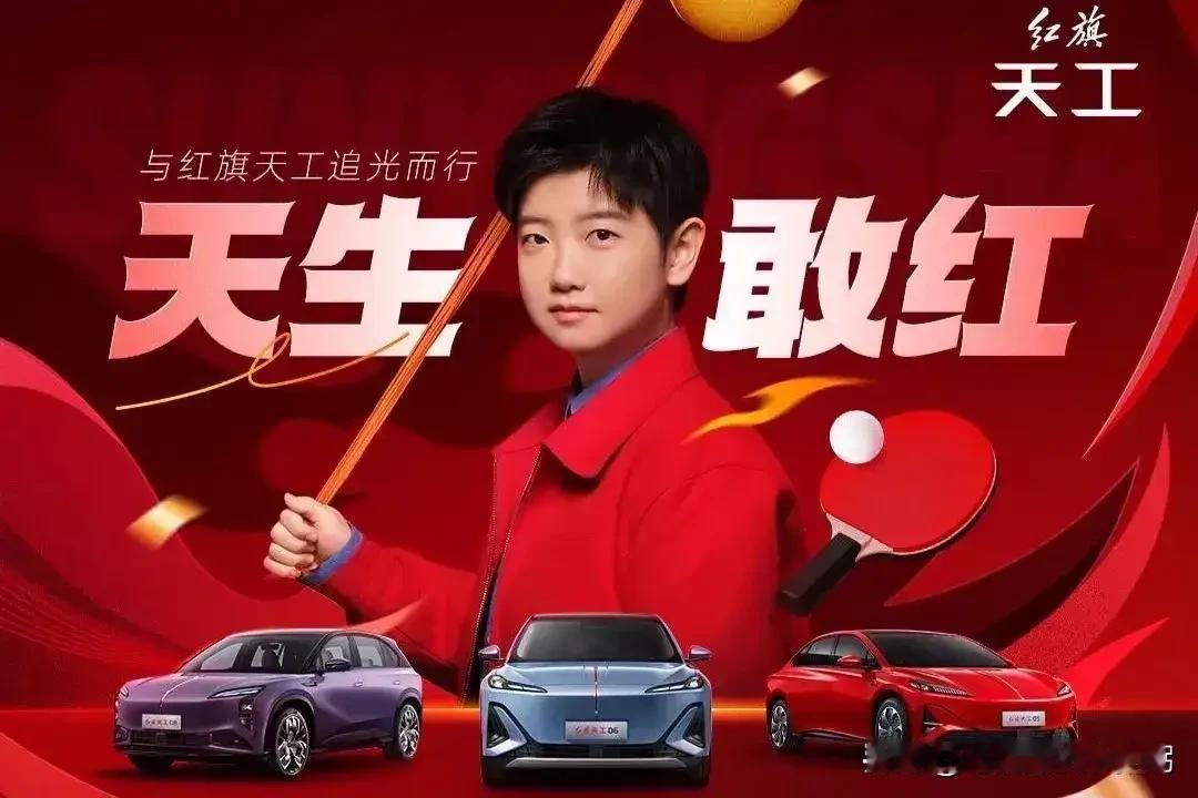 全球十大电池制造商，中国占六家：
1.🇨🇳宁德时代：36.8%
2.🇨🇳