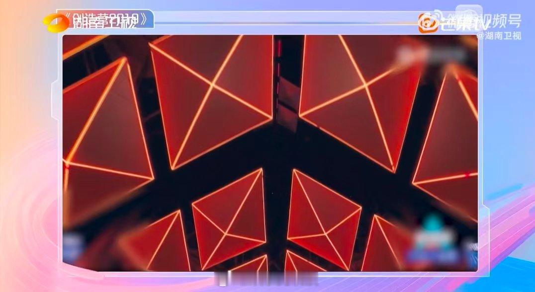 苏有朋重返唱跳舞台练瘦16斤湖南卫视背后 从“偶像歌手”到“全能艺人”，每一步都